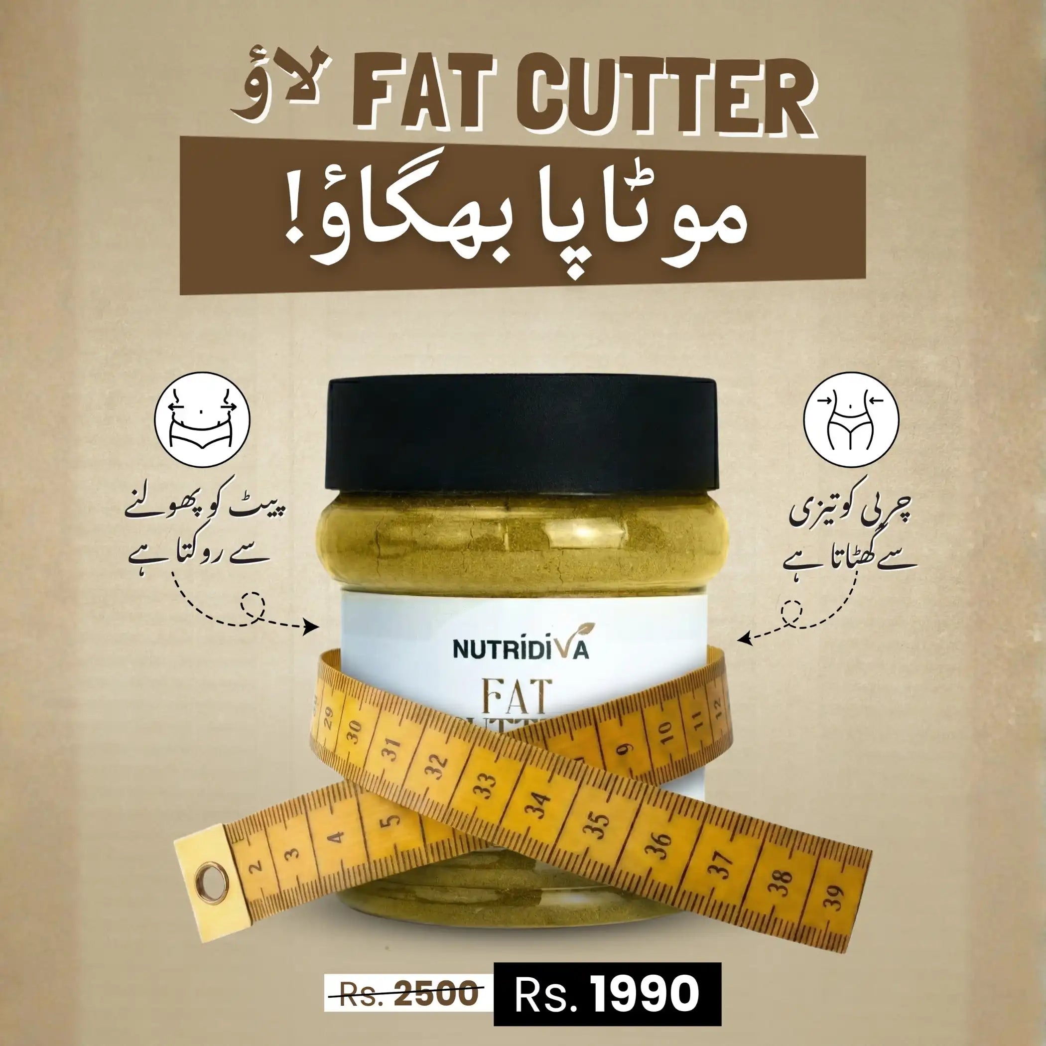 Fat Cutter Herbal Blend Pakistan 200g – Natural Metabolism Support | NutriDiva
