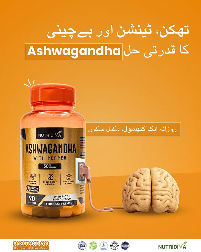 Ashwagandha Capsules by NutriDiva – KSM-66 Root Extract 90 Capsules for Stress Relief, Better Sleep, and Hormonal Balance in Pakistan
